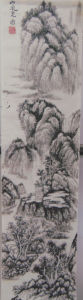 周佩國國畫作品