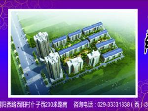 華宇藤麟居 華宇藤麟居