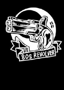 子炮槍80 子炮槍80