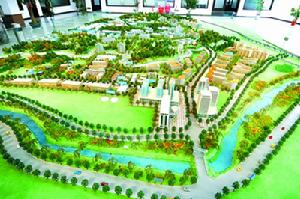 台商高科技產業基地規劃模型