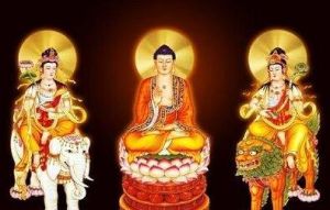 華嚴三昧 華嚴三昧