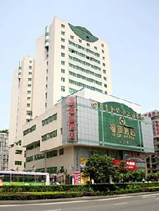 四川福德酒店(成都) 四川福德酒店(成都)