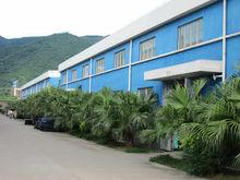 福清星海鞋業有限公司