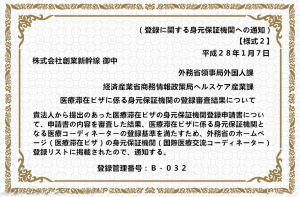 霓虹直通車 霓虹直通車