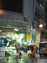 廣州黃沙水產交易市場