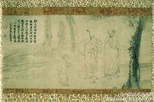 南宋 牧溪 《羅漢圖‧痴絕道沖贊》