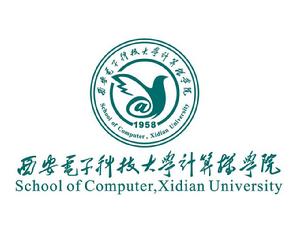 西安電子科技大學計算機學院 西安電子科技大學計算機學院