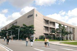 北京師範大學教育學院 北京師範大學教育學院