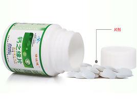 鈣之緣片 鈣之緣片