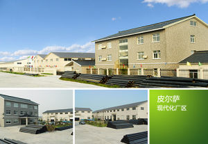 江蘇皮爾薩管業股份有限公司