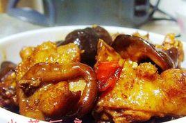 南昌燒土雞 南昌燒土雞