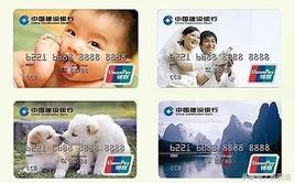 中信DIY卡 中信DIY卡