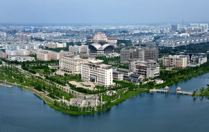 興化[江蘇省泰州市所轄縣級市]