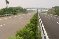 渝鄰高速公路 渝鄰高速公路
