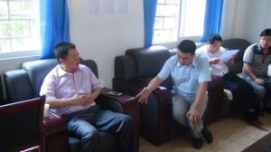 化處居委會 化處居委會