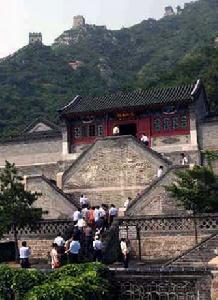 居庸關長城博物館