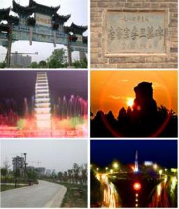 奉先[蒲城縣古名]