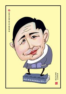 朱洪[中國喜劇美學研究會副會長兼秘書長]