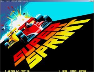 環繞賽車超級排氣管 環繞賽車超級排氣管