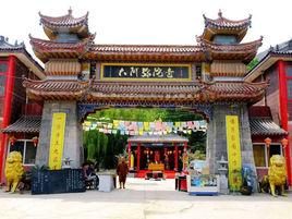 大阿彌陀寺 大阿彌陀寺