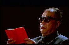 劉錫田[中國內地男演員]