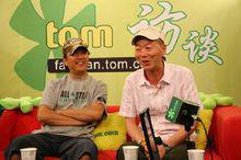 趙津生與何濤上節目