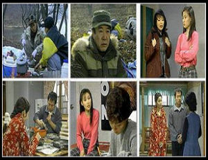 《澡堂老闆家的男人們》