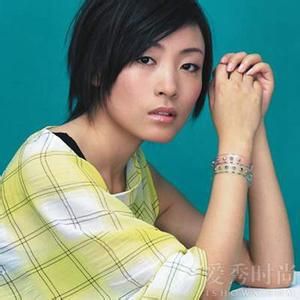 不保險的愛情 不保險的愛情