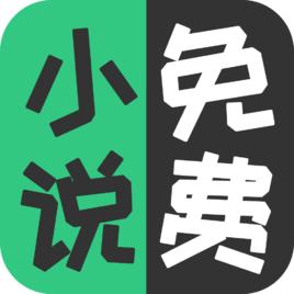 豆豆免費小說 豆豆免費小說
