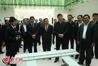 山鋼集團圖片集錦