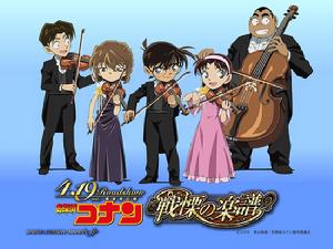 《戰慄的樂譜》