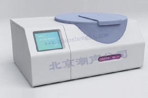 抗生素光度測量儀