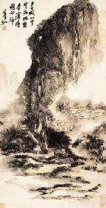 黃賓虹青城山色圖 黃賓虹青城山色圖