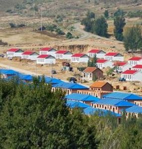 十二吐鄉 十二吐鄉