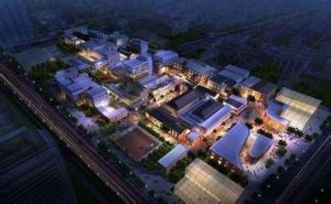 四季廣場 四季廣場