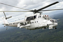 米-35直升機