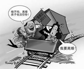 基本生活維持權 基本生活維持權