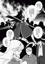 遠古時期的小夜