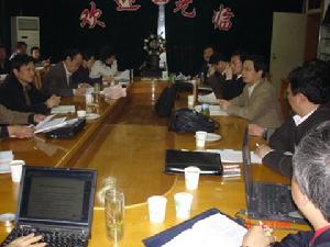 句容市葛村中學