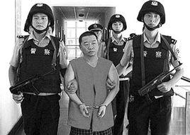 律師造假門 律師造假門