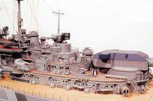 俾斯麥級防禦火炮