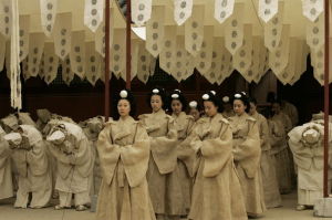 《宮女》 《宮女》