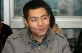 雲飛揚[西華師範大學校歌]