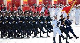 四大戰區 四大戰區