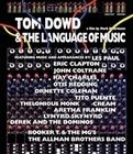 湯姆·多德與音樂語言 湯姆·多德與音樂語言