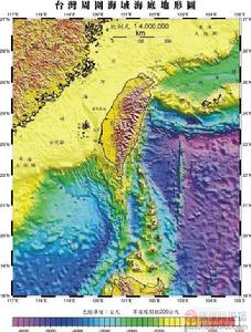 （圖）台灣海底地形
