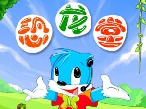 藍貓恐龍堂 藍貓恐龍堂