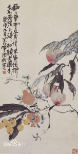陳師曾桃榴枇杷圖軸 陳師曾桃榴枇杷圖軸