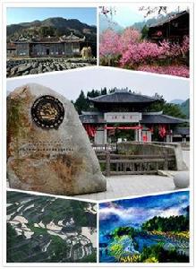 婁底市紫鵲界梯田景區 婁底市紫鵲界梯田景區