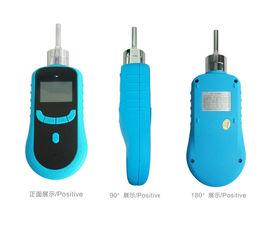 硫化氫氣體檢測儀 硫化氫氣體檢測儀